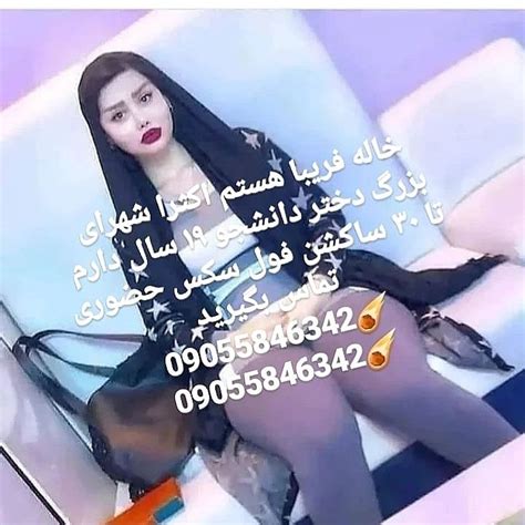 فیلم سوپرhd|سکس Porn Videos 